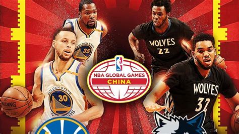 are nba games streamed in china